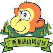 广西南宁龙虎山福利官